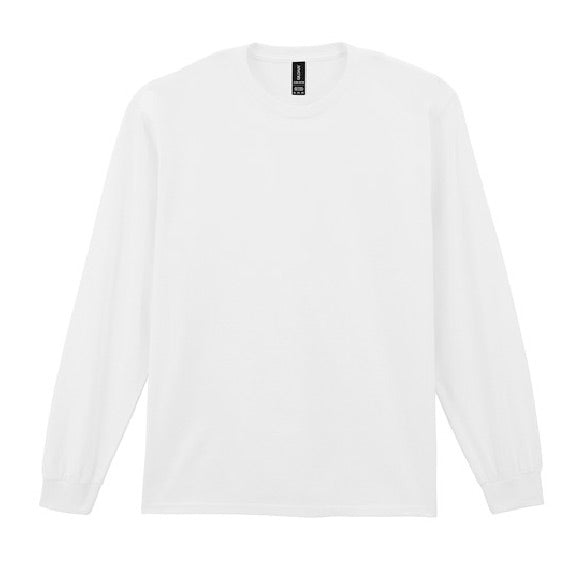 Gildan Ultra Longsleeve